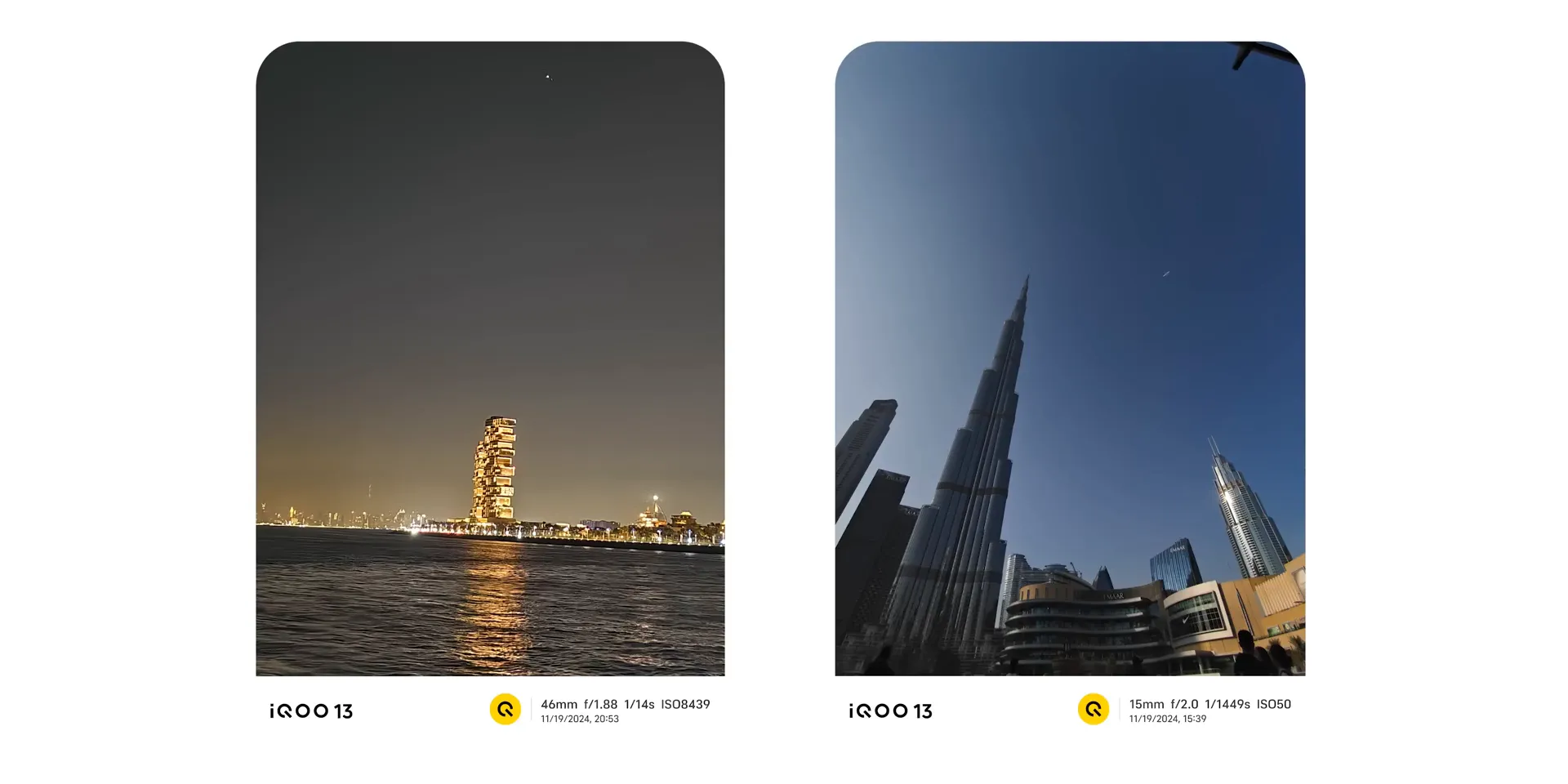 iqoo 13 camera modes overview