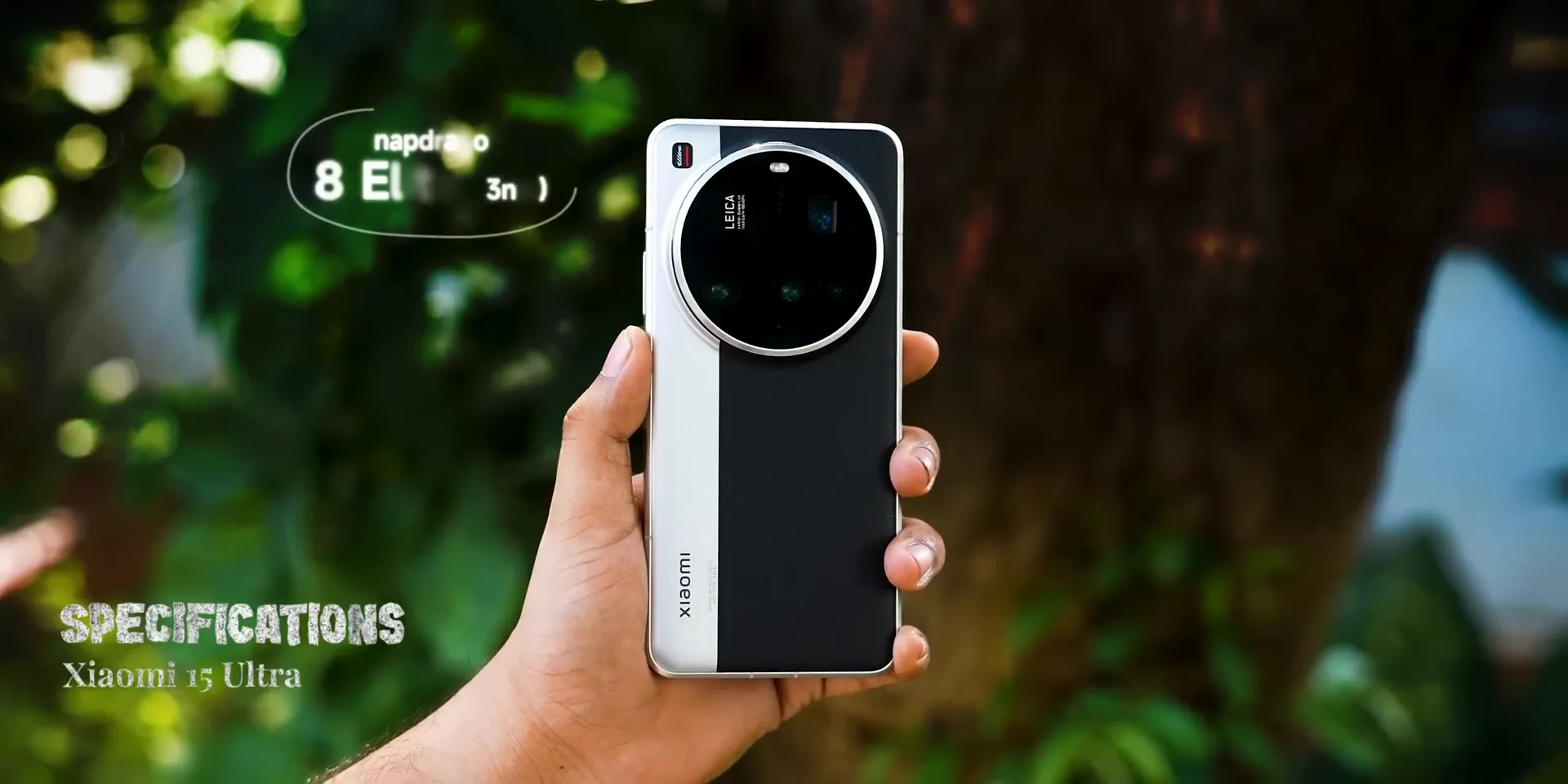 Xiaomi 15 Ultra कीमत